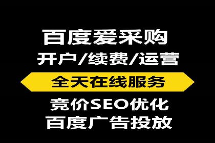 搜索引擎营销（SEM）的五大成功案例